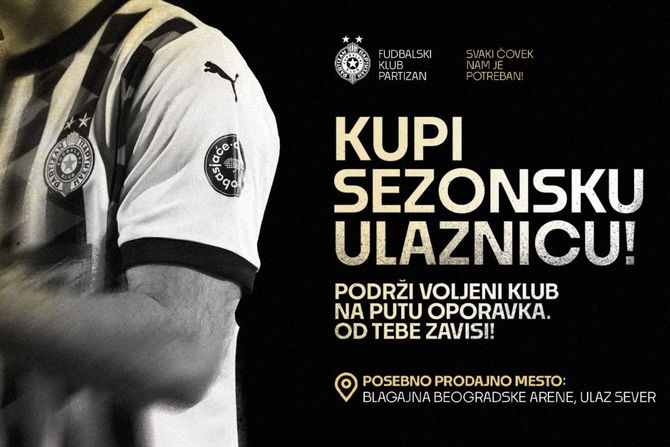 FK Partizan, sezonska ulaznica