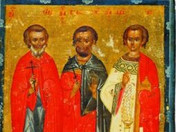 Sveti mučenici Gurije, Samon i Aviv