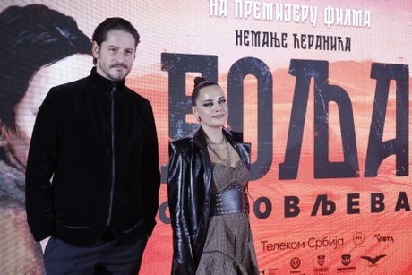 Premijera filma "Volja sinovljeva" u Sava Centru