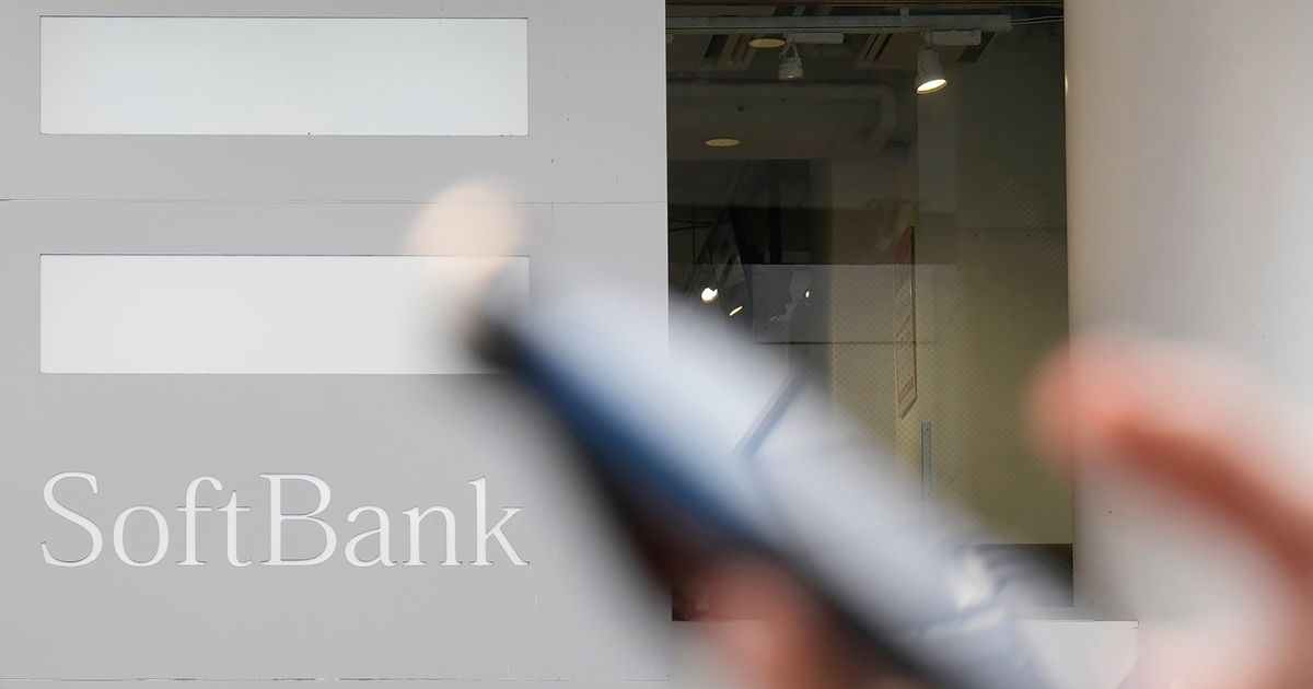 Japanska Softbanka razmatra ulaganje u veliki AI data centar u Francuskoj
