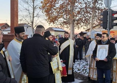 100 godina od optacije