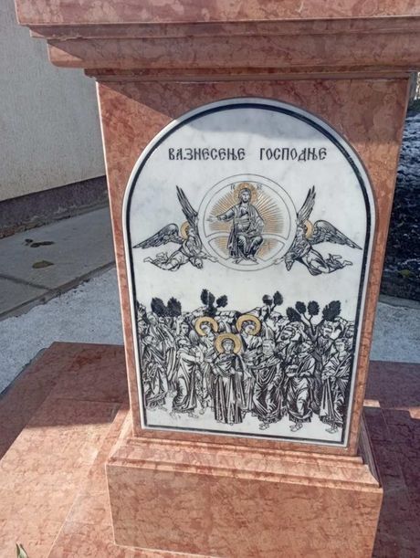 100 godina od optacije