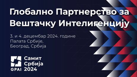 Globalni samit za vestacku inteligenciju Globalni samit za vestacku inteligenciju