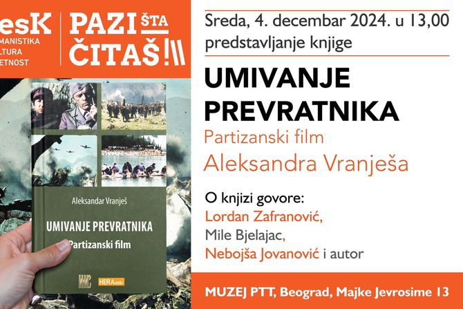 Promocija knjige Promocija knjige