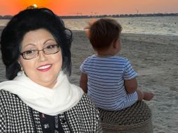 Verica, Mario Šerifović