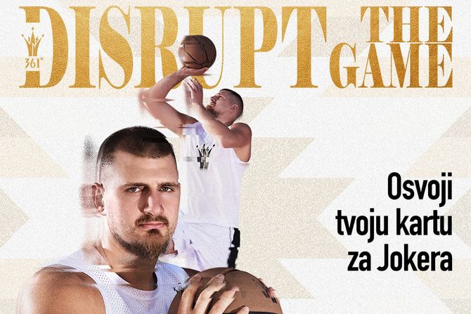 Nikola Jokić patike Joker 1 Nikola Jokić patike Joker 1