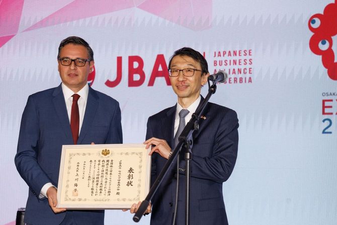 Japanska poslovna alijansa u Srbiji