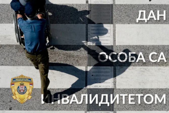 Međunarodni dan osoba sa invaliditetom Međunarodni dan osoba sa invaliditetom