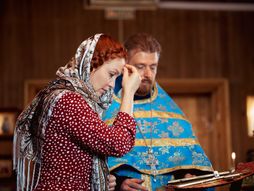 molitva, praznik, crkva