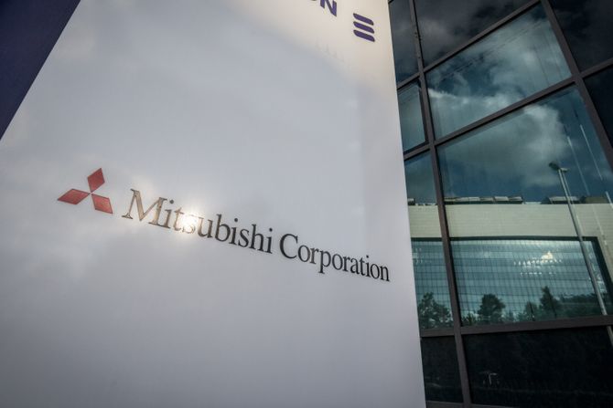 Mitsubishi corporacija, Micubiši