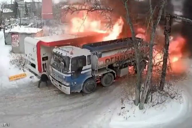 Eksplozija na pumpi Eksplozija na pumpi