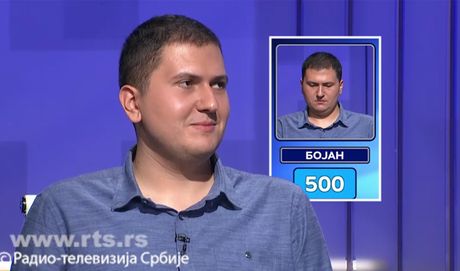 Slagalica Bojan Nešić Slagalica Bojan Nešić