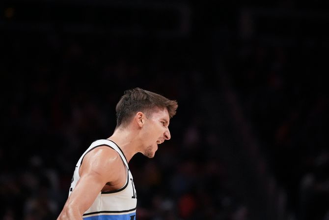 Bogdan Bogdanović Bogdan Bogdanović
