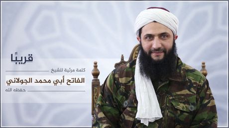 Al-Džolani, Abu Mohamed Al Jolani Al-Džolani, Abu Mohamed Al Jolani