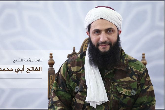 Al-Džolani, Abu Mohamed Al Jolani