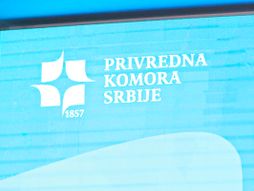 Privredna komora Srbije