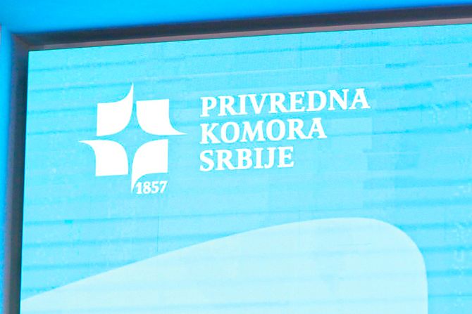 Privredna komora Srbije