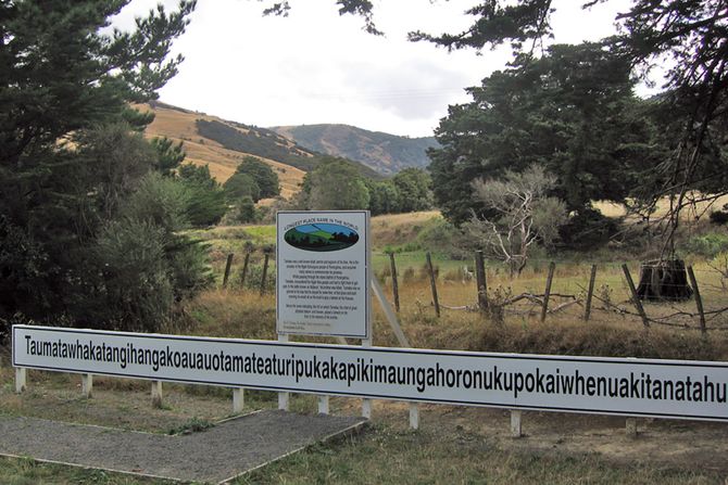 novi zeland novi zeland