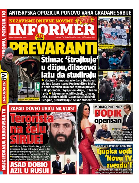 informer-460x0.jpg