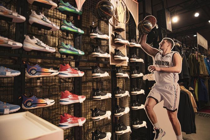 Promocija patika Nikole Jokića Promocija patika Nikole Jokića