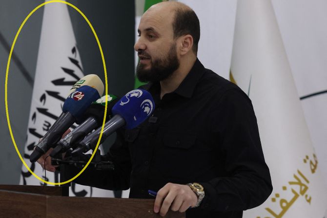 Muhamd al Bašir i sporna zastava Muhamd al Bašir i sporna zastava