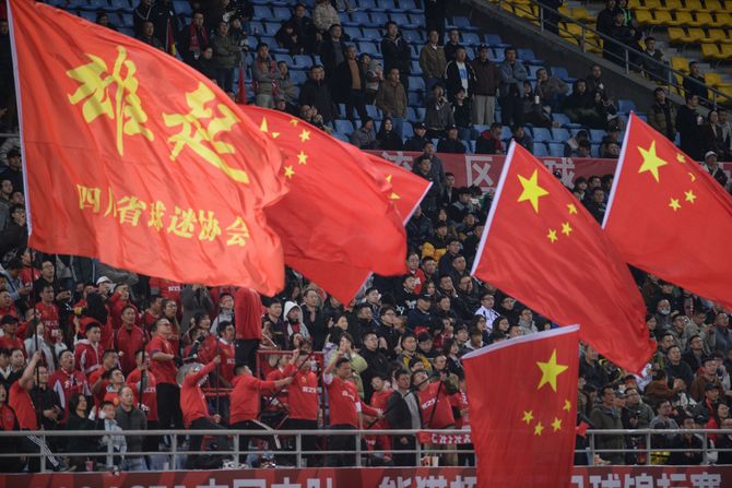 fudbal kina fudbal kina