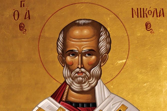 Sveti Nikola Sveti Nikola