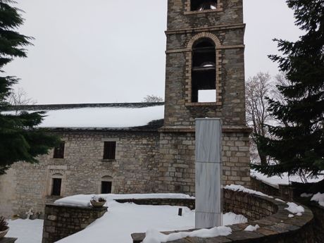 Nimfeo, Grčka, periferija Zapadna Makedonija