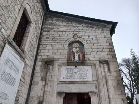 Nimfeo, Grčka, periferija Zapadna Makedonija