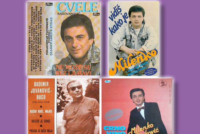 Muzicka apoteka Buca Jovanović Muzicka apoteka Buca Jovanović
