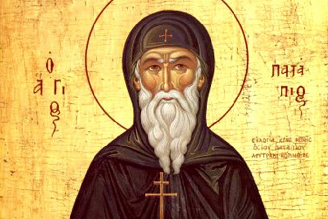 Prepodobni Patapije Prepodobni Patapije