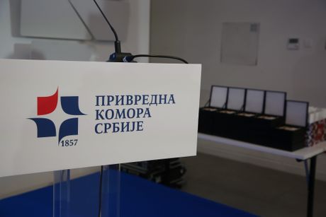 Privredna komora Srbije, Skupština i dodela godišnjih nagrada Privredna komora Srbije, Skupština i dodela godišnjih nagrada