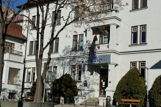 KBC Sveti Duh, Zagreb KBC Sveti Duh, Zagreb