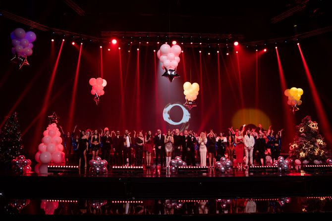 tradicionalno Pinkovo novogodišnje narodno veselje