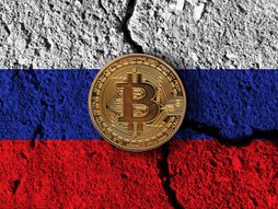 Bitkoin Rusija