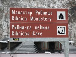 Manastir Ribnica, Monah Arsenije