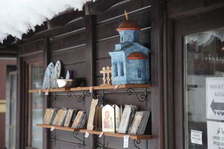 Manastir Ribnica, Monah Arsenije Manastir Ribnica, Monah Arsenije