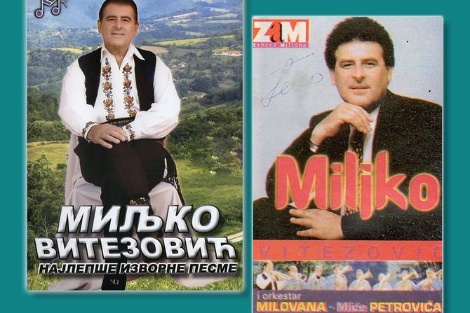 Muzička apoteka Miljko Vitezović Muzička apoteka Miljko Vitezović