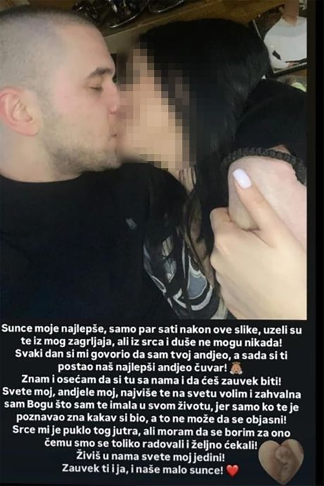 Nikola Stanković Pivce Nikola Stanković Pivce