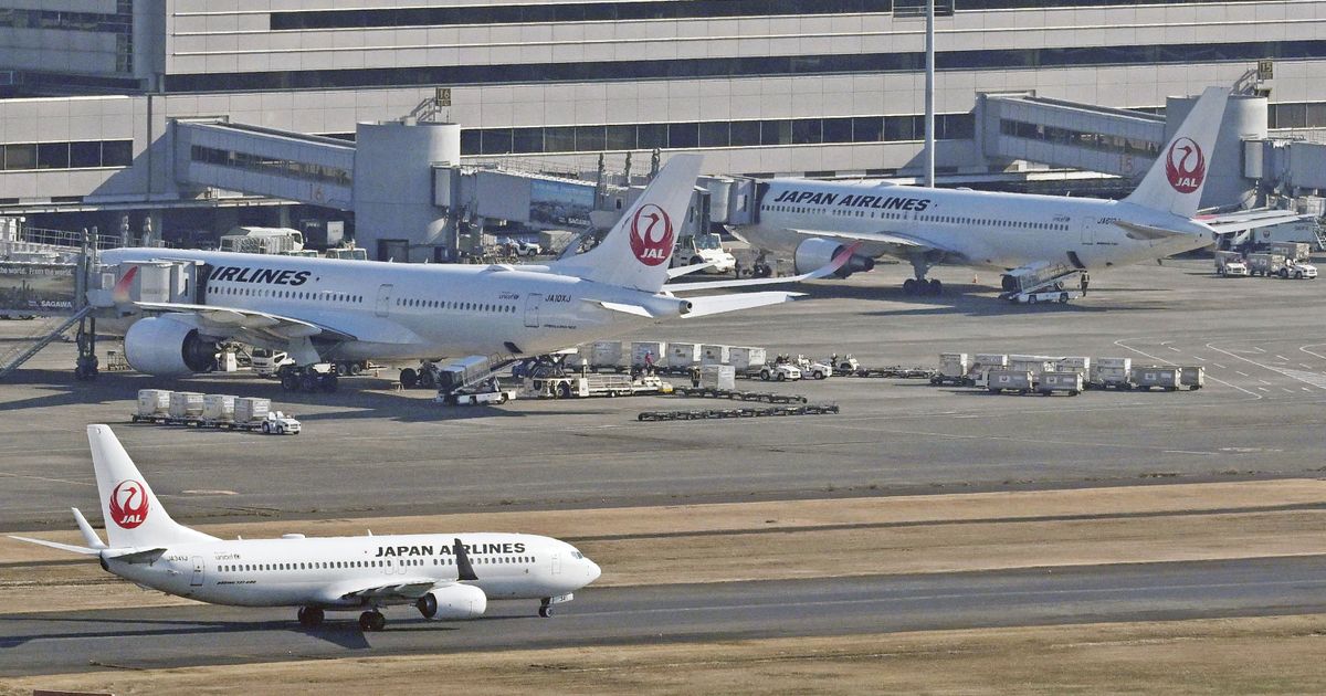 Sajber napad na japansku avio-kompaniju, otkazano više od 20 domaćih letova