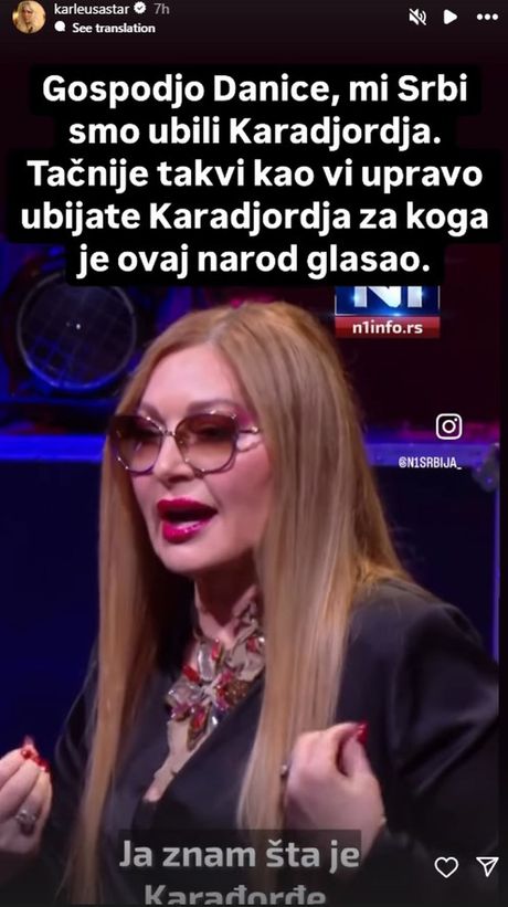 Jelena Karleuša, Danica Maksimović