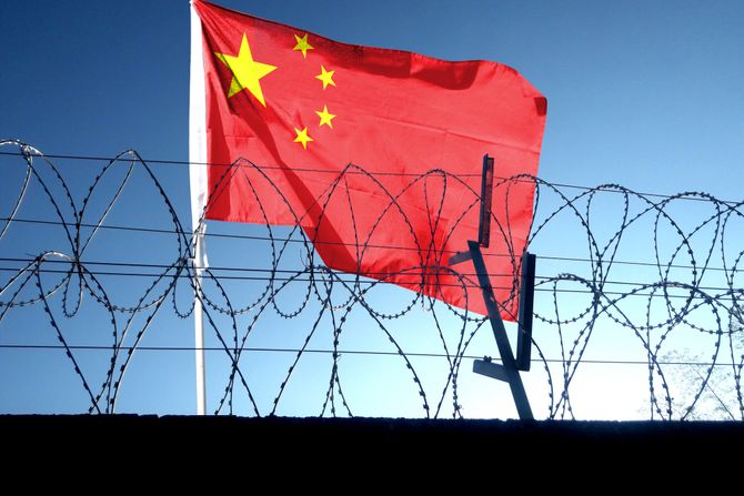 Zatvor u Kini Zatvor u Kini