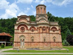 Manastir Kalenić, Rekovac, Srbija
