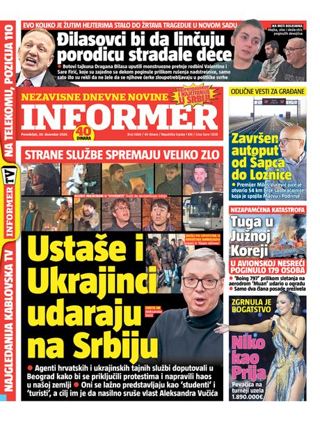 informer-460x0.jpg