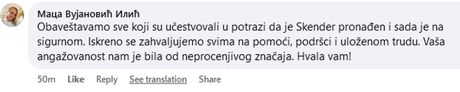 Pronađen papagaj ara iz Kaluđerice Pronađen papagaj ara iz Kaluđerice