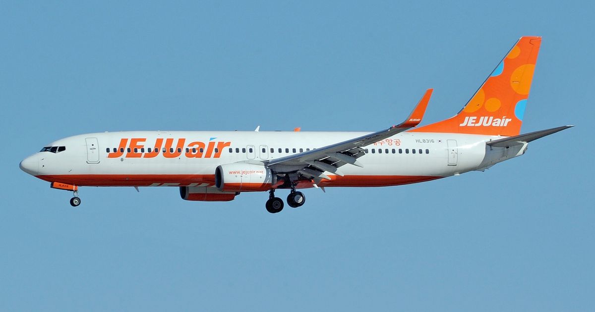 Posle nesreće aviona Jeju Air-a u Južnoj Koreji: Produženo zatvaranje aerodroma Muan dok istraga traje