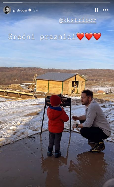Petar Strugar Petar Strugar
