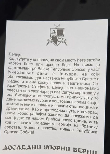 KK Crvena zvezda KK Crvena zvezda