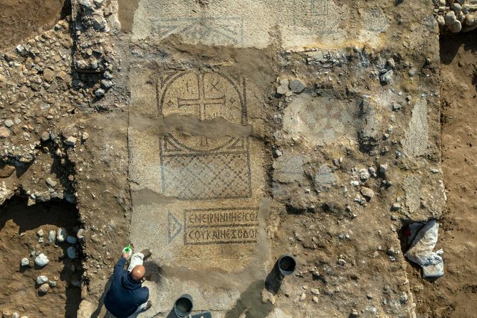 Vizantijski manastir, Kirjat Gat Vizantijski manastir, Kirjat Gat