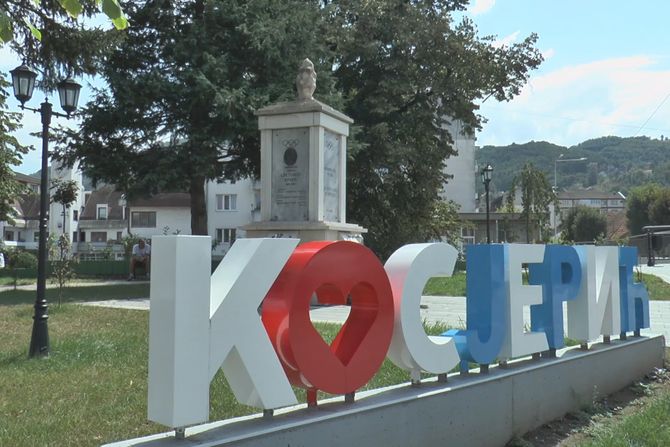 Kosjerić, Olimpijska česma podignuta u čast Svetomira Đukića